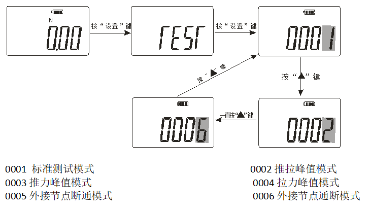 圖片4.png